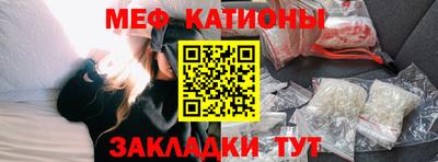 2c-b Коммунар