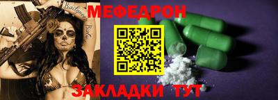 apvp Конаково