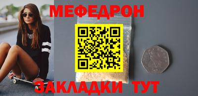 apvp Конаково