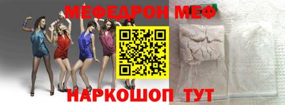 apvp Конаково