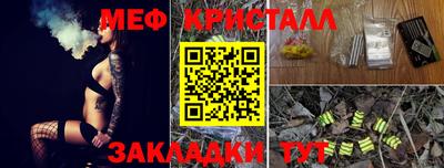 apvp Конаково