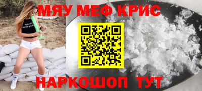 2c-b Коммунар