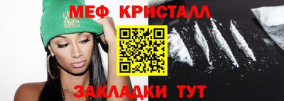 apvp Конаково