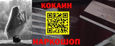 2c-b Коммунар