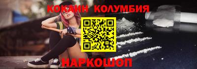 apvp Конаково