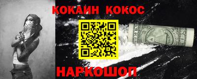 2c-b Коммунар
