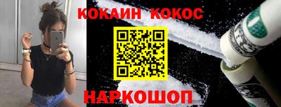 2c-b Коммунар