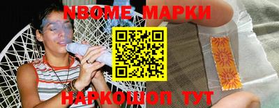 apvp Конаково