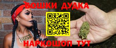 apvp Конаково