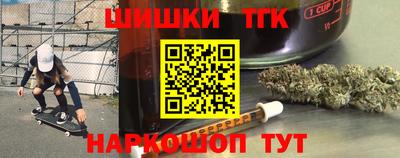 2c-b Коммунар