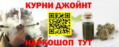 2c-b Коммунар