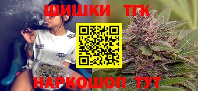 2c-b Коммунар