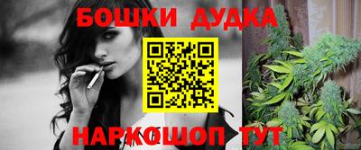 apvp Конаково