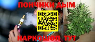 2c-b Коммунар