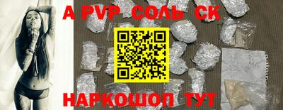 2c-b Коммунар