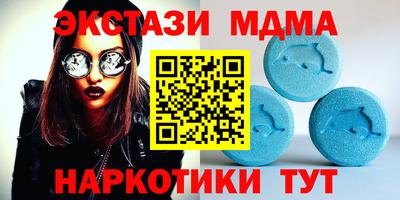 apvp Конаково