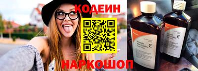 apvp Конаково