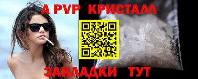 2c-b Коммунар
