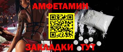 2c-b Коммунар