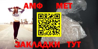 apvp Конаково