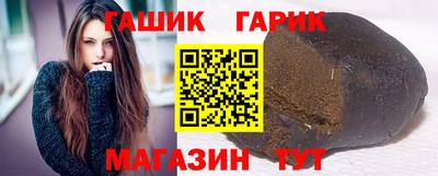 2c-b Коммунар