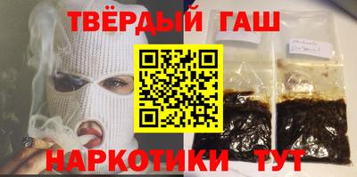 2c-b Коммунар