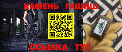 apvp Конаково