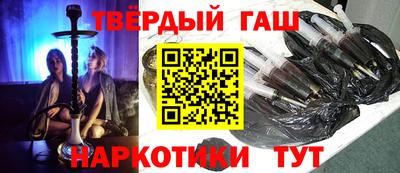 2c-b Коммунар