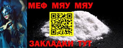 apvp Конаково