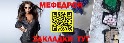 2c-b Коммунар